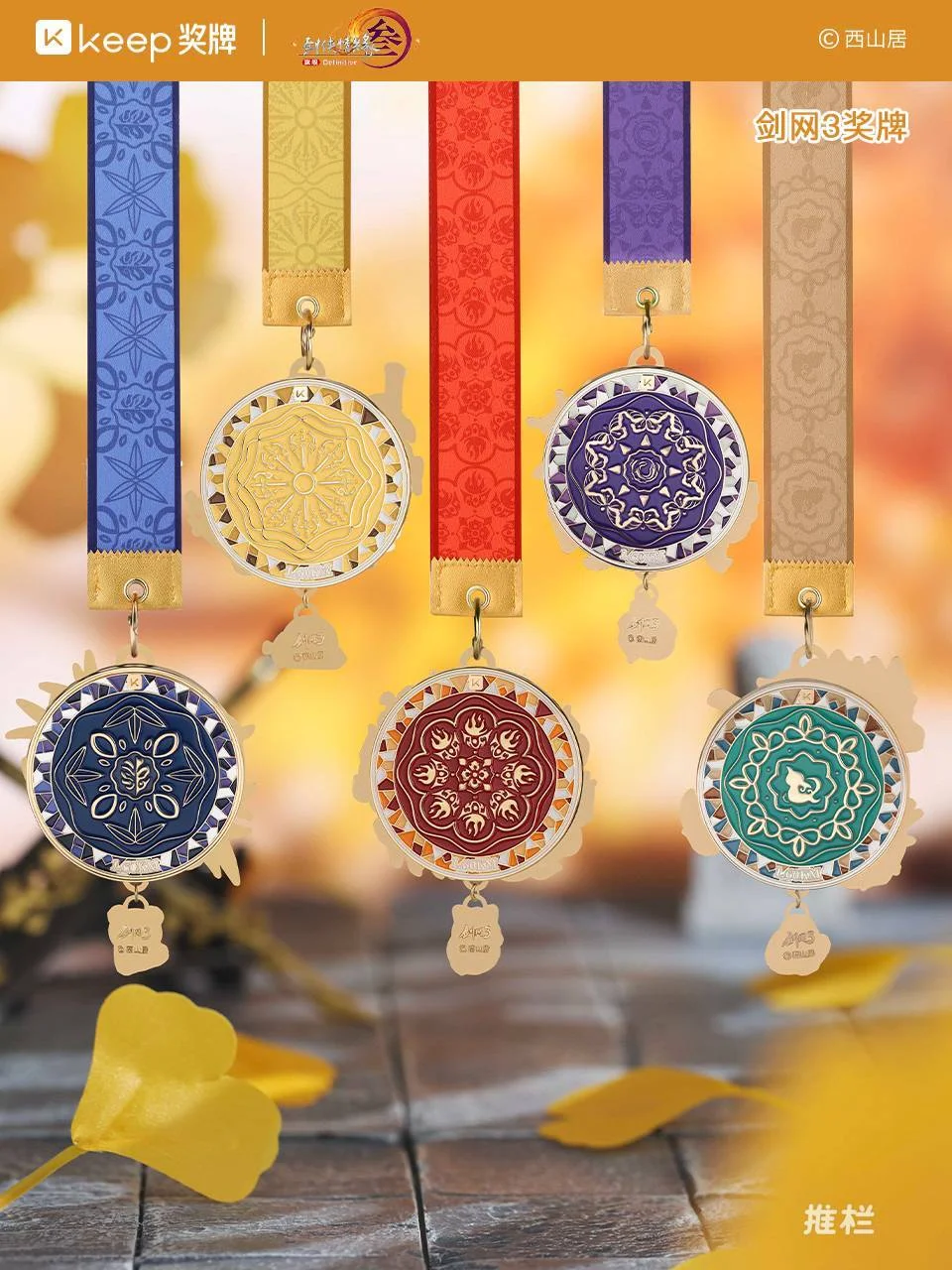 热辣预测,双色球,期中奖号码,万博体育平台,万博体育官方网站,万博体育登录入口,万博体育app下载