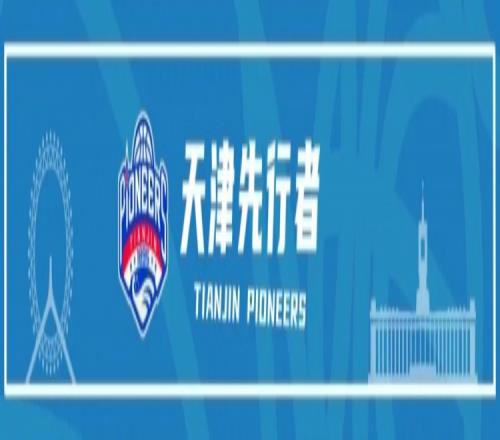 万博体育,产品,万博体育平台,万博体育平台,万博体育官方网站,万博体育登录入口,万博体育app下载