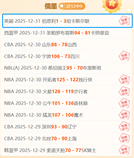 万博体育,产品,万博体育平台,万博体育平台,万博体育官方网站,万博体育登录入口,万博体育app下载