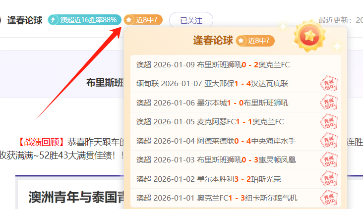 厄瓜多尔足,球教父贝卡,切切亲临切,万博体育平台,万博体育官方网站,万博体育登录入口,万博体育app下载