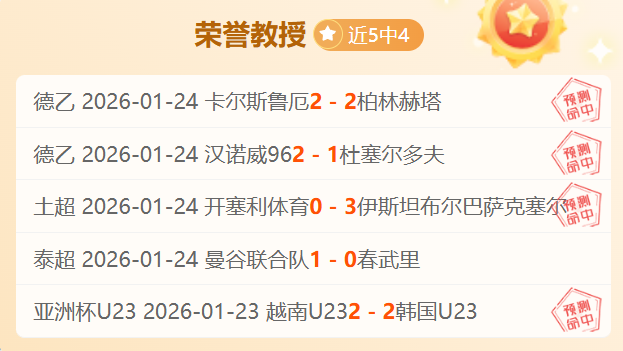 西贡海艺节,探访渔村群,盐田梓糧船,万博体育平台,万博体育官方网站,万博体育登录入口,万博体育app下载