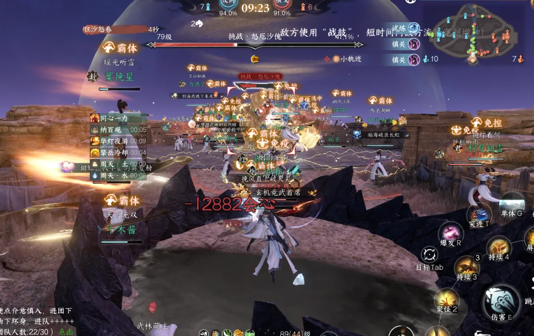 大乐透期号,专家推荐,布莱顿交分,万博体育平台,万博体育官方网站,万博体育登录入口,万博体育app下载