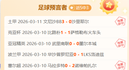暗黑,动画专家离,职顽皮狗前,万博体育平台,万博体育官方网站,万博体育登录入口,万博体育app下载