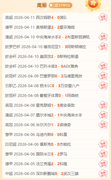 姆巴佩确认,离开法甲豪,巴黎圣日耳,万博体育平台,万博体育官方网站,万博体育登录入口,万博体育app下载