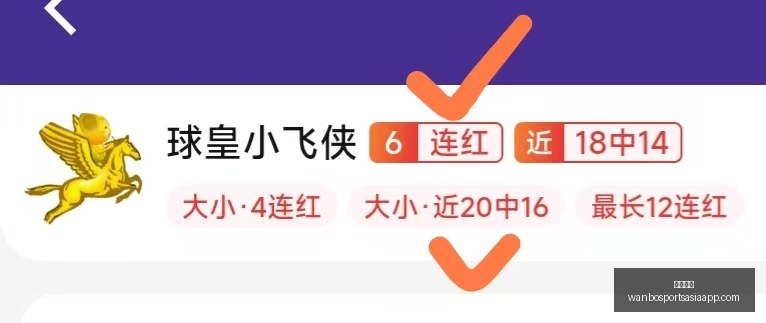 万博体育万,博体育官网,新动作落地,万博体育官网,万博体育App,万博体育直播,万博体育平台,万博体育入口