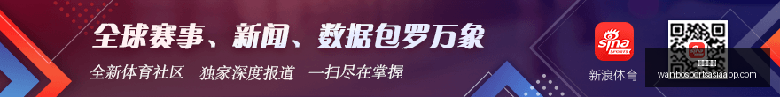 足球传奇武,年龄无关门,前神技,万博体育官网,万博体育App,万博体育直播,万博体育平台,万博体育入口