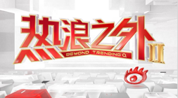 热门游戏更新,玩,万博体育直播,家热议新内容与电竞元素