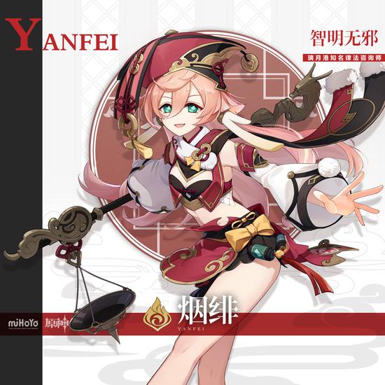 阿门新秀续约领跑今夏,10月19日前锁定未来