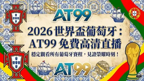 《独家揭秘！戴琳聊天记录再曝光：10月真情流露，潘硕昏迷反转，揭秘对账真相！》