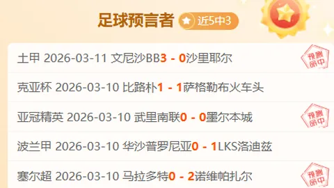 暗黑4动画专家离职顽皮狗前区十码质合分析新篇章