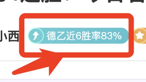 姆巴佩确认离开法甲豪门‘巴黎圣日耳曼’
