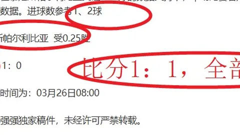 尤弥尔传奇Steam上线 新职业同步发布