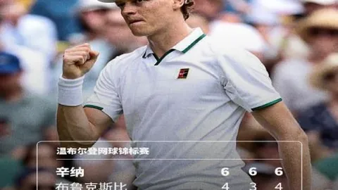 万博体育 065741 6