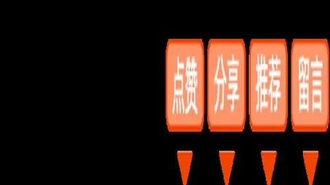 万博体育 072635 6
