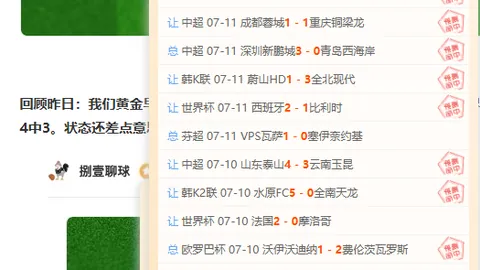万博体育 073431 23