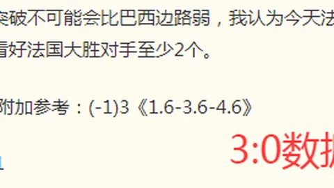万博体育 074101 23
