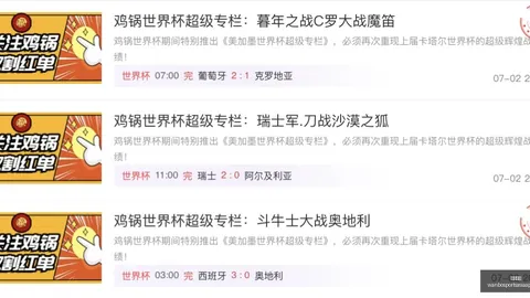 万博体育 074326 40