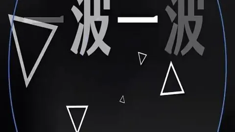 万博体育万博体育官网数据冲到080557引发关注
